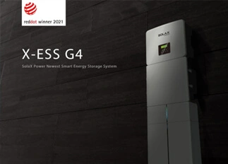 荣誉 | bevictor伟德能源X -ESS G4储能一体机系统荣获Red Dot德国红点奖！